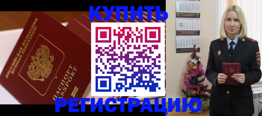 форма 3 в Ульяновске